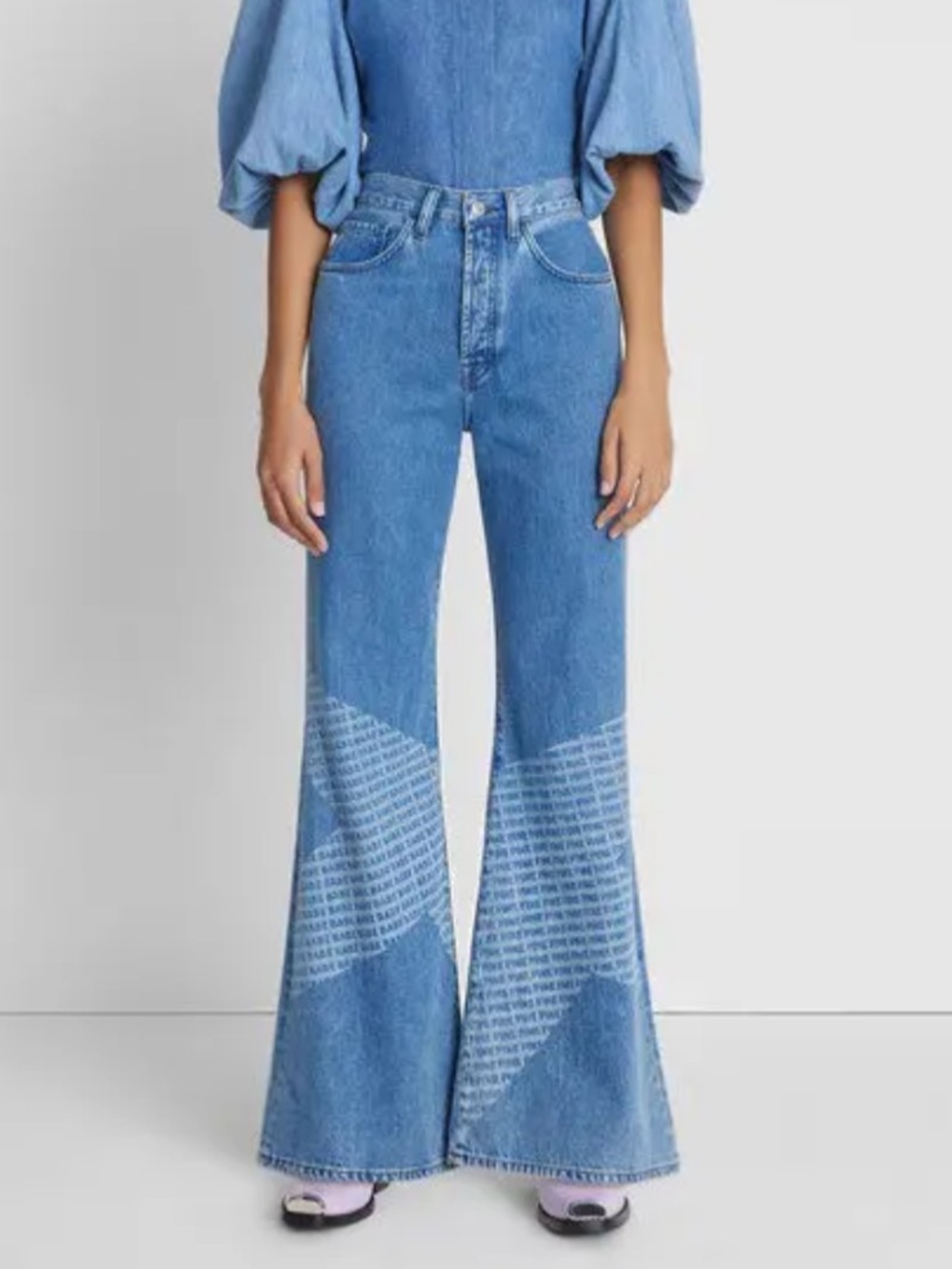 7 For All Mankind Flare Jeans with Star Patchwork NWT size 23 -Discontinued
